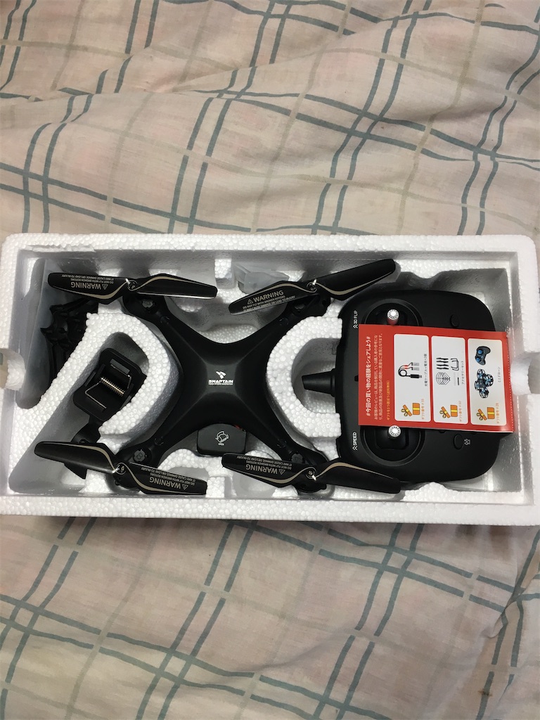 f:id:CatchtheMoment:20200116150639j:image f:id:CatchtheMoment:20200116150639j:image