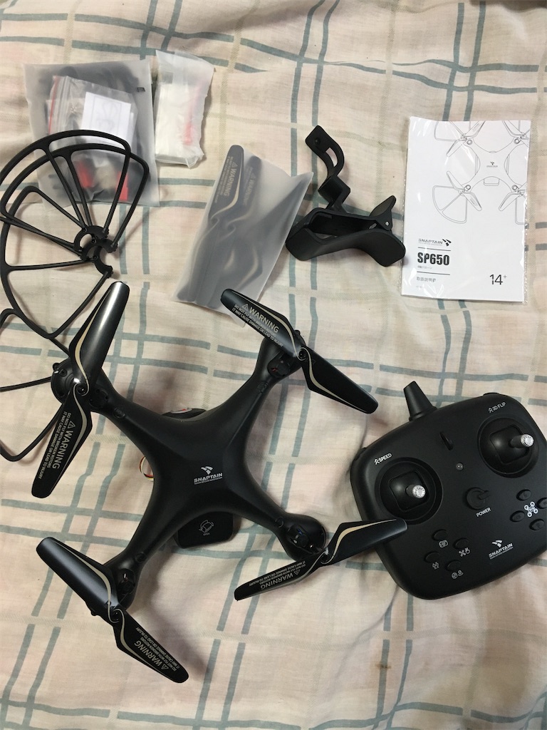 f:id:CatchtheMoment:20200116150758j:image f:id:CatchtheMoment:20200116150758j:image