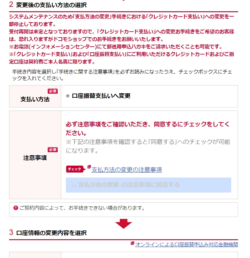 f:id:CatchtheMoment:20200410161646j:plain