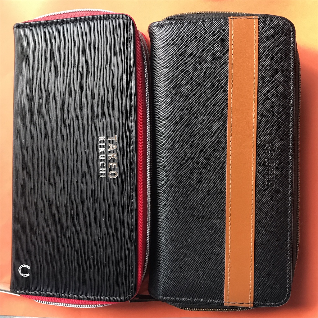 f:id:CatchtheMoment:20200425154239j:image