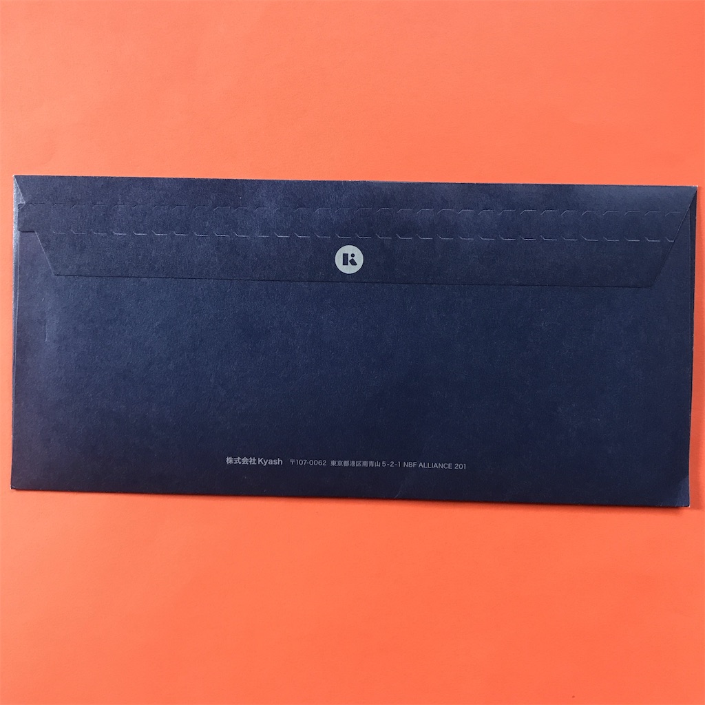 f:id:CatchtheMoment:20200427205338j:image