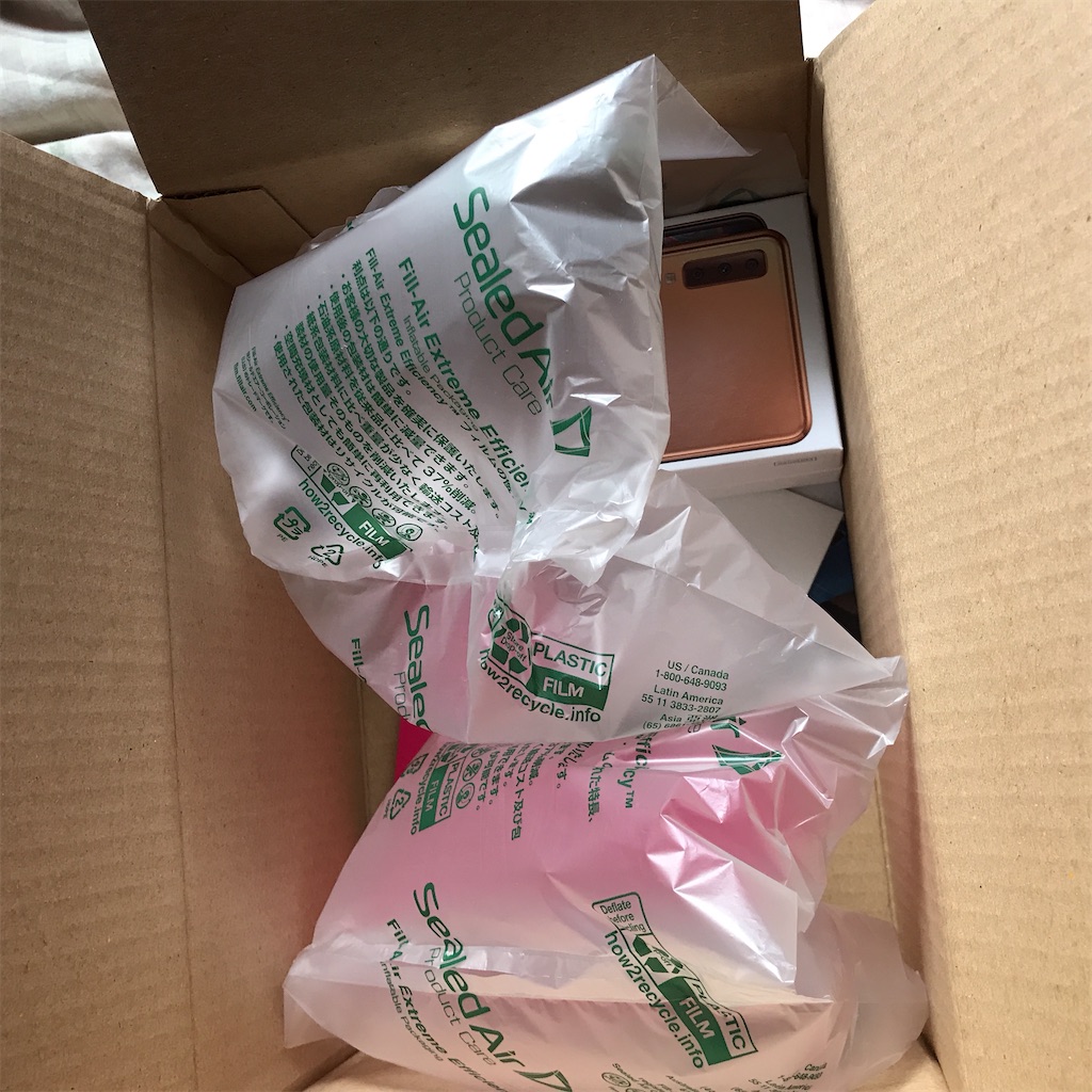 f:id:CatchtheMoment:20200703170136j:image