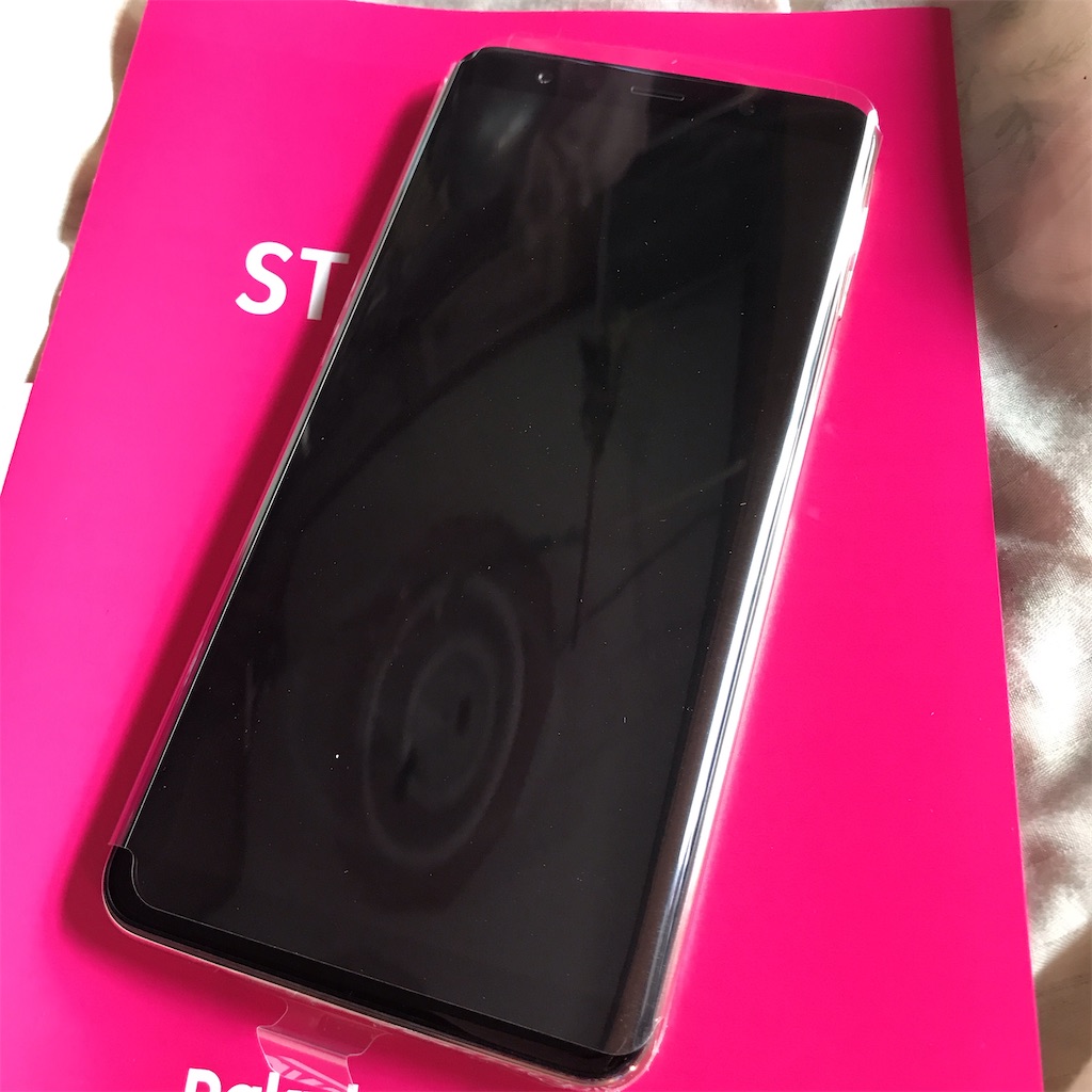 f:id:CatchtheMoment:20200703170231j:image