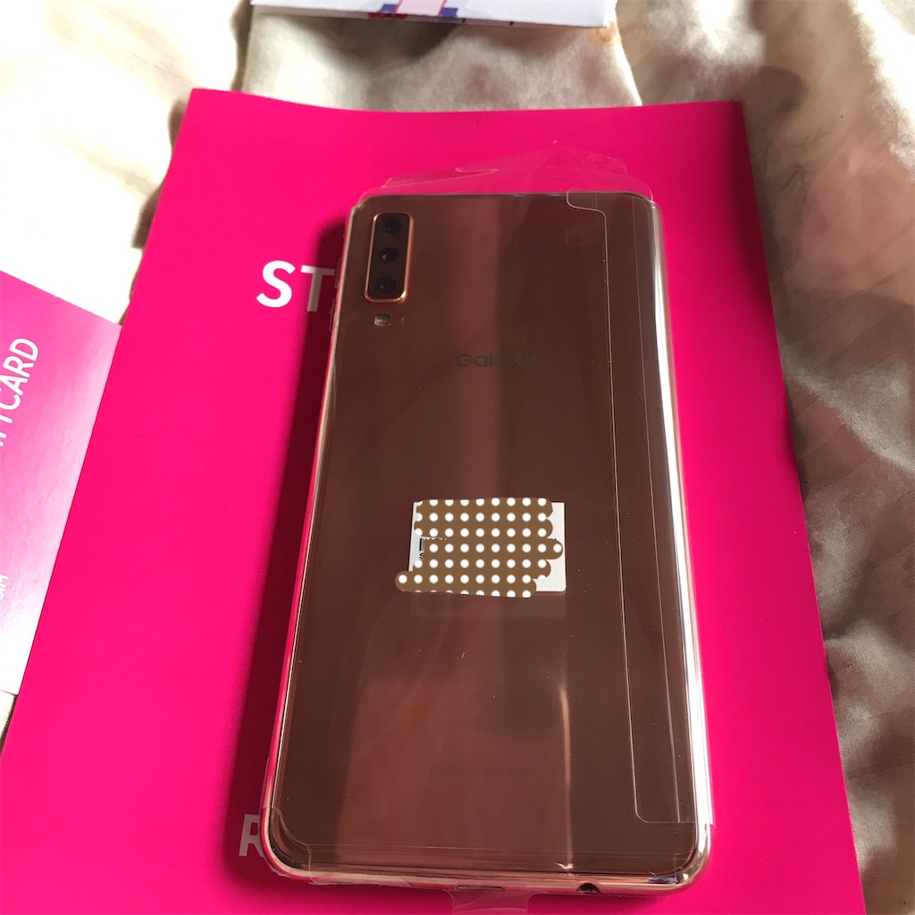 f:id:CatchtheMoment:20200703170247j:image