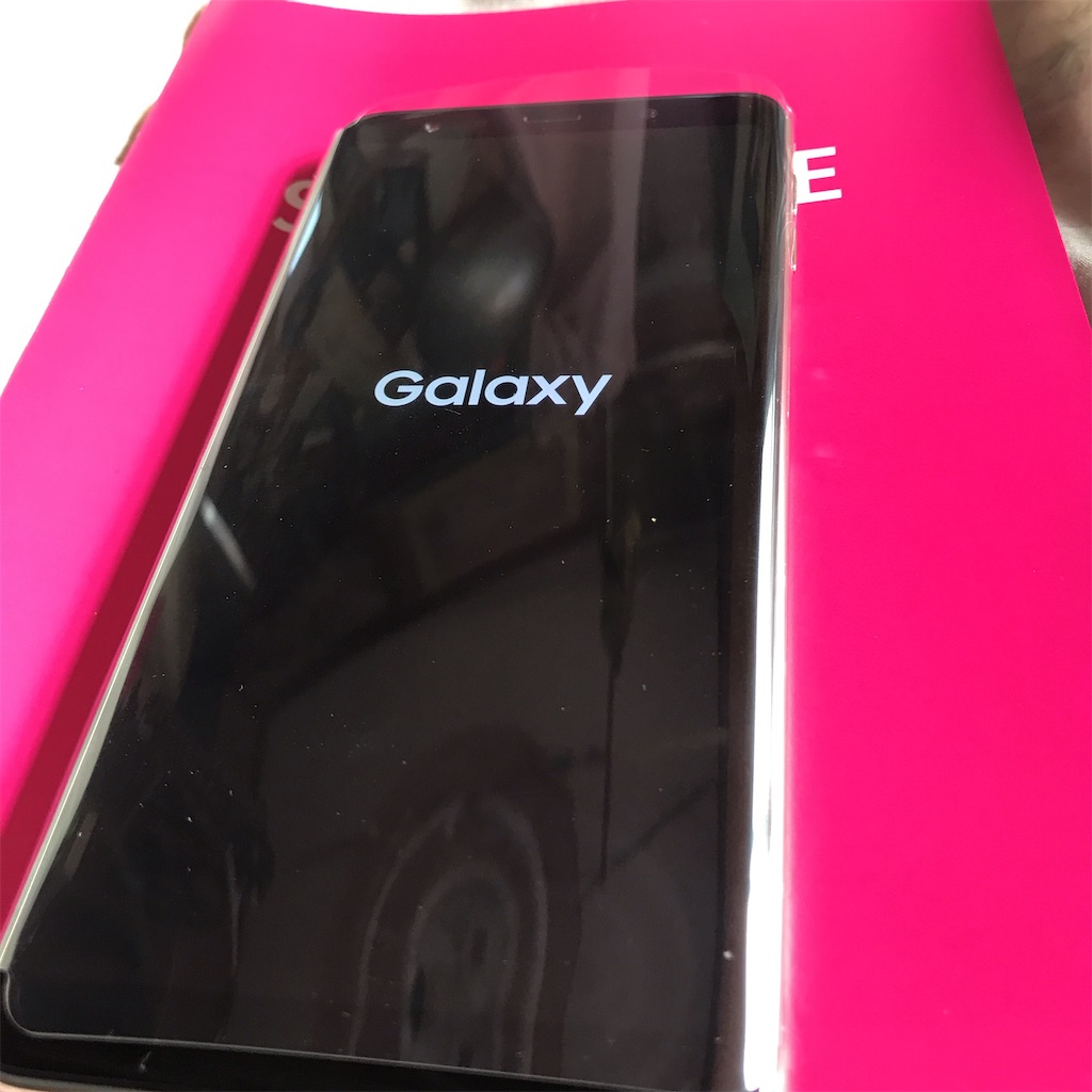 f:id:CatchtheMoment:20200703170343j:image