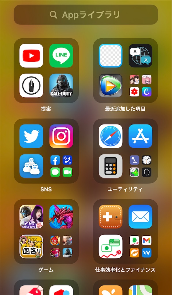 f:id:CatchtheMoment:20210213104456j:image f:id:CatchtheMoment:20210213104456j:image