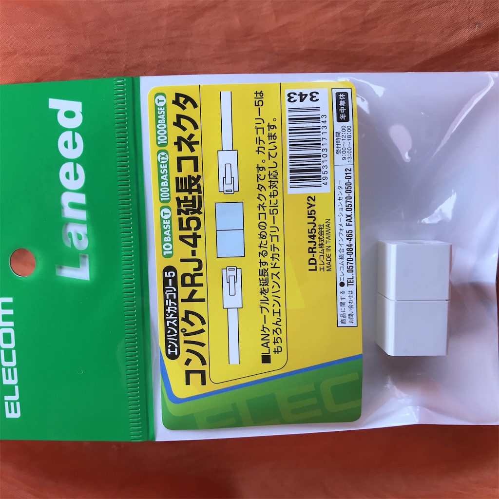 f:id:CatchtheMoment:20210227172039j:image f:id:CatchtheMoment:20210227172039j:image