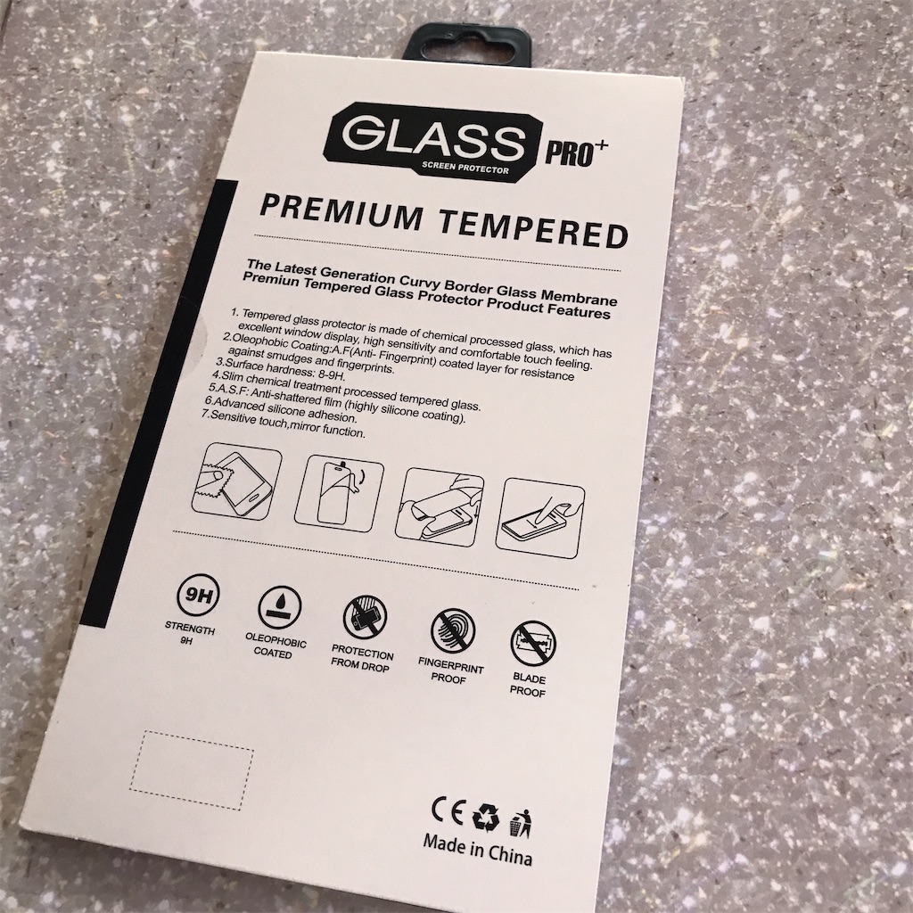 f:id:CatchtheMoment:20210329200420j:image