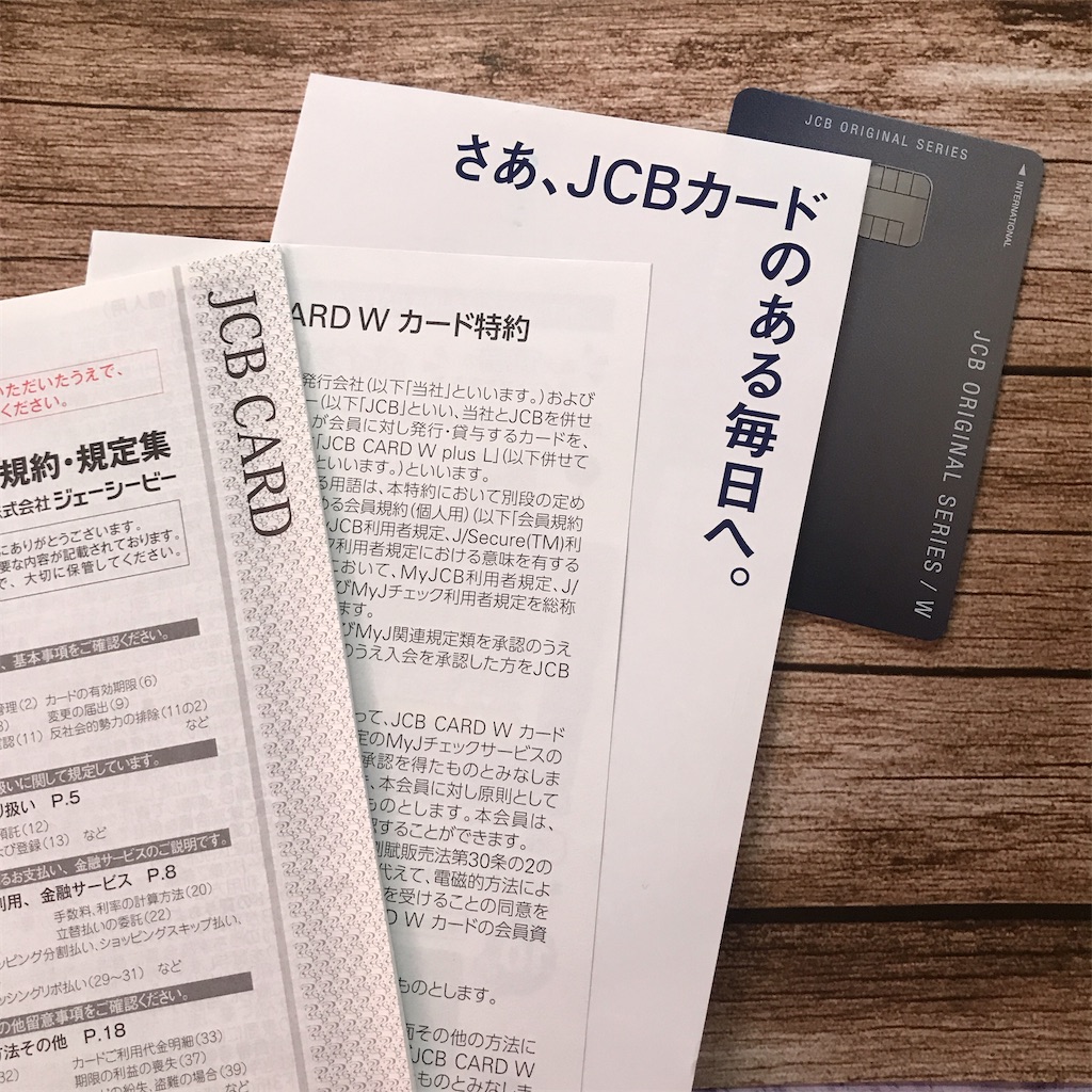 f:id:CatchtheMoment:20210530090822j:image f:id:CatchtheMoment:20210530090822j:image