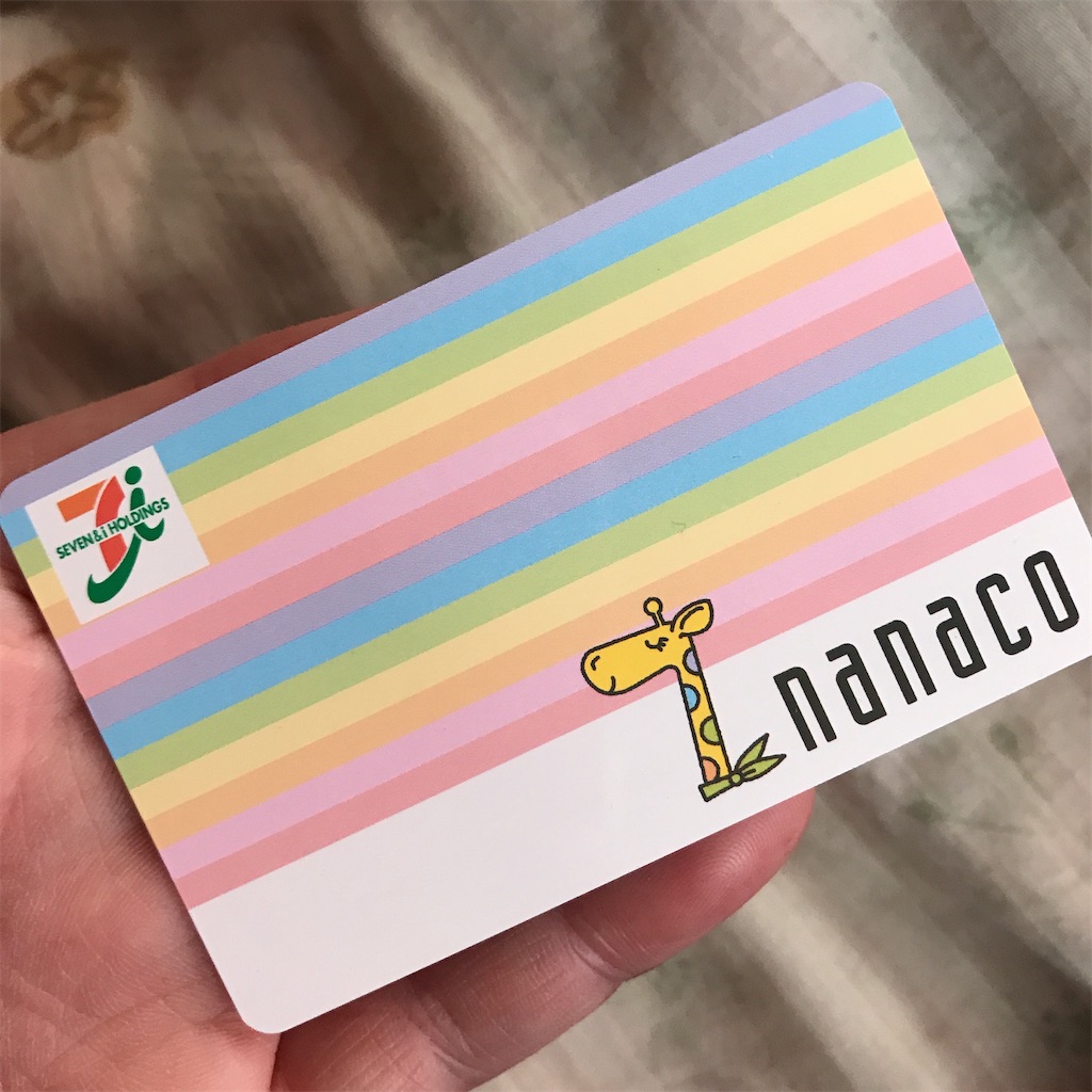 f:id:CatchtheMoment:20210530091233j:image f:id:CatchtheMoment:20210530091233j:image