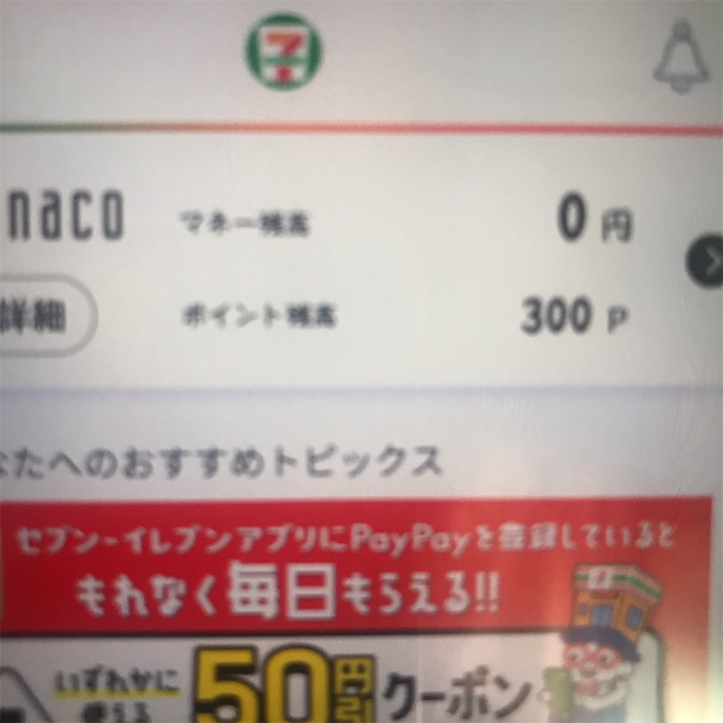 f:id:CatchtheMoment:20210616112120j:image f:id:CatchtheMoment:20210616112120j:image