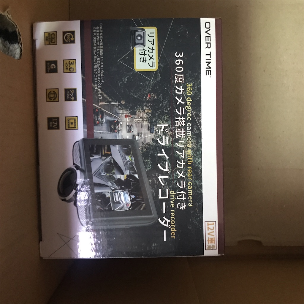 f:id:CatchtheMoment:20210717202024j:image f:id:CatchtheMoment:20210717202024j:image