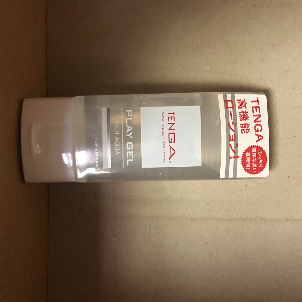 f:id:CatchtheMoment:20210717202037j:image f:id:CatchtheMoment:20210717202037j:image