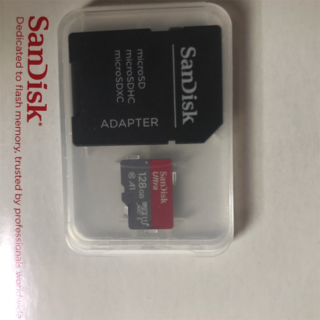 f:id:CatchtheMoment:20210717202147j:image f:id:CatchtheMoment:20210717202147j:image