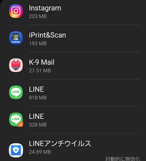 f:id:CatchtheMoment:20210831105601j:image