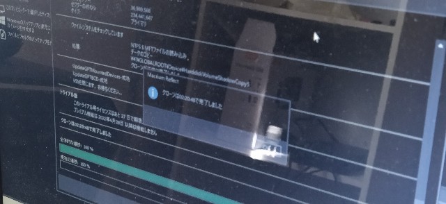 f:id:CatchtheMoment:20220704085523j:image f:id:CatchtheMoment:20220704085523j:image