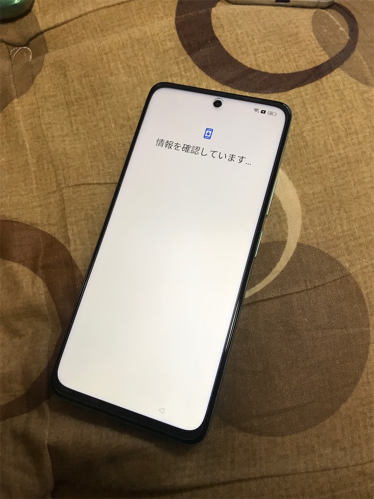 f:id:CatchtheMoment:20240217135517j:image f:id:CatchtheMoment:20240217135517j:image