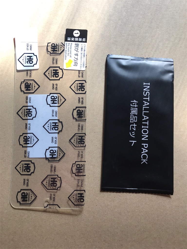 f:id:CatchtheMoment:20240217135538j:image f:id:CatchtheMoment:20240217135538j:image