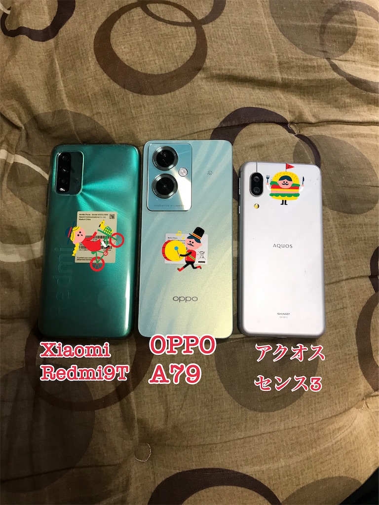 f:id:CatchtheMoment:20240217135545j:image f:id:CatchtheMoment:20240217135545j:image