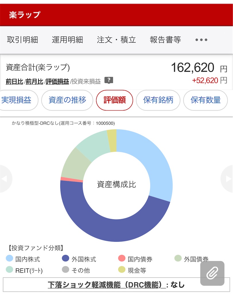 f:id:CatchtheMoment:20240531102401j:image