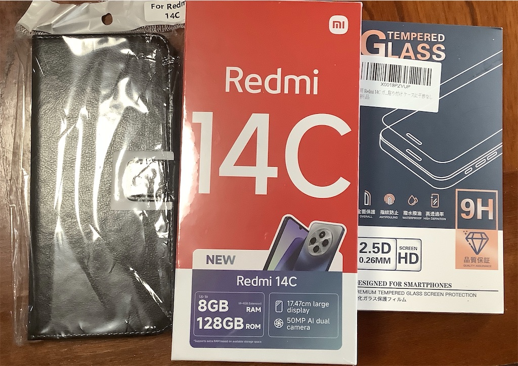 f:id:CatchtheMoment:20250208092823j:image f:id:CatchtheMoment:20250208092823j:image