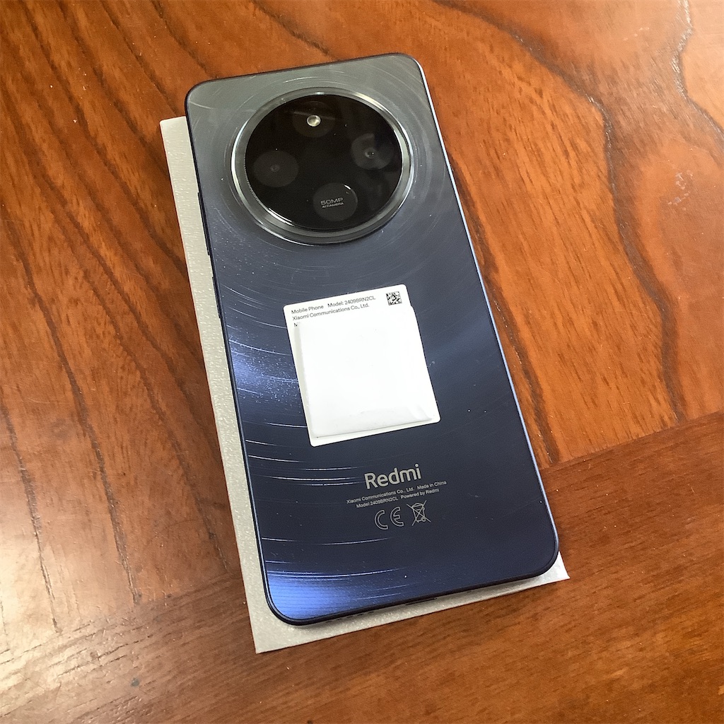 f:id:CatchtheMoment:20250208095532j:image f:id:CatchtheMoment:20250208095532j:image