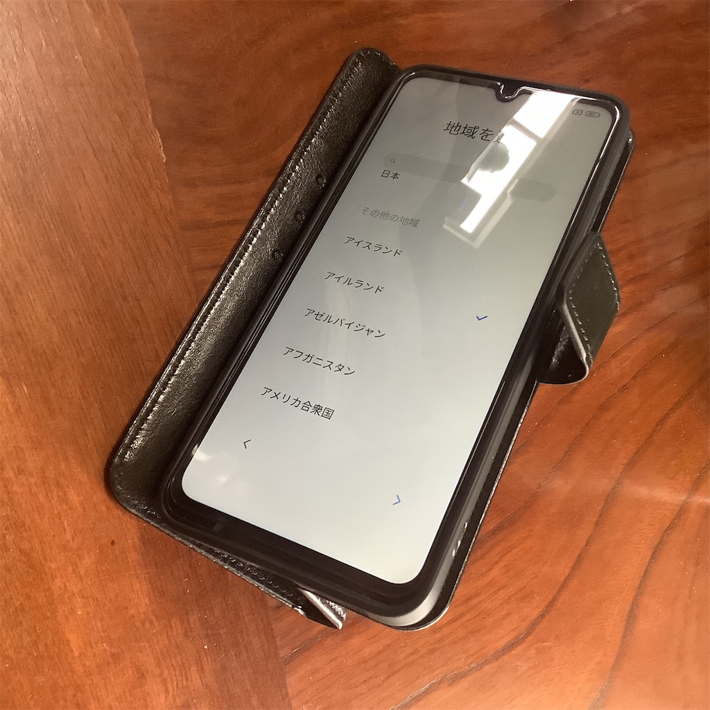 f:id:CatchtheMoment:20250208095600j:image f:id:CatchtheMoment:20250208095600j:image