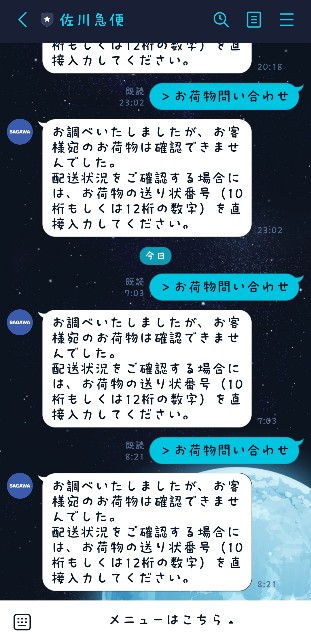 f:id:CatchtheMoment:20250716124440j:image f:id:CatchtheMoment:20250716124440j:image