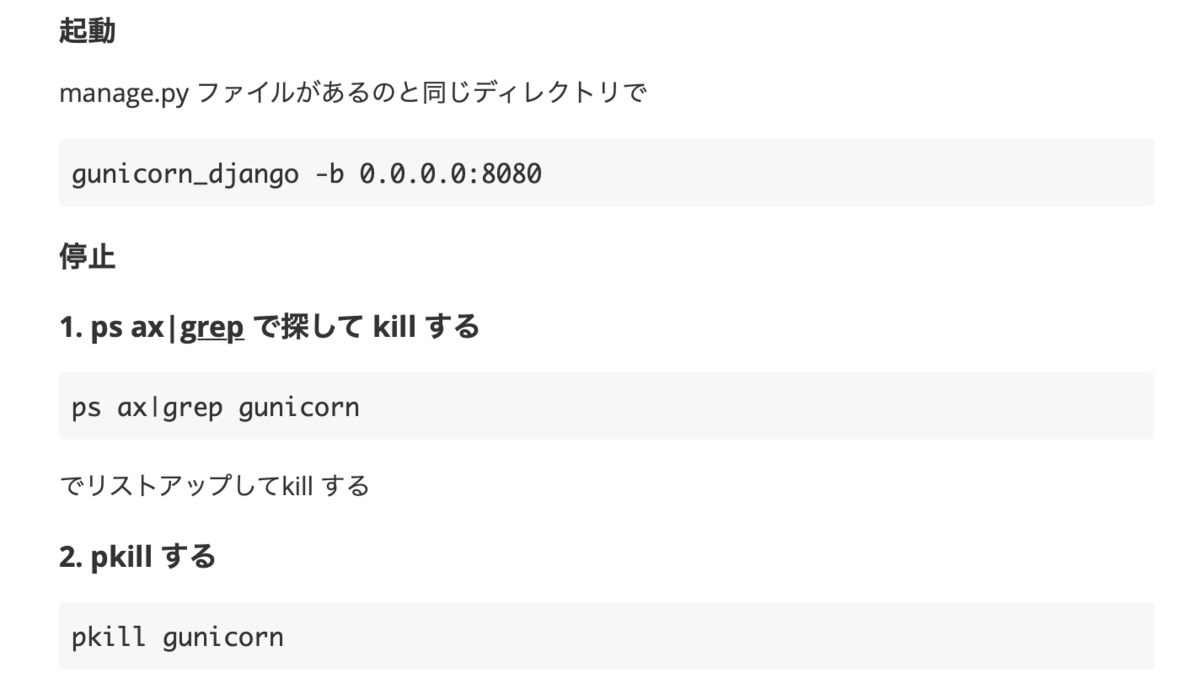 f:id:Catherinamu:20210206155831p:plain