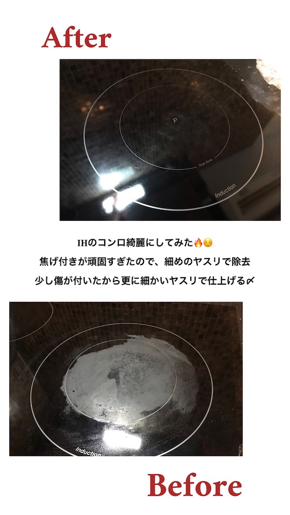 f:id:Catherine123:20200605204936j:image