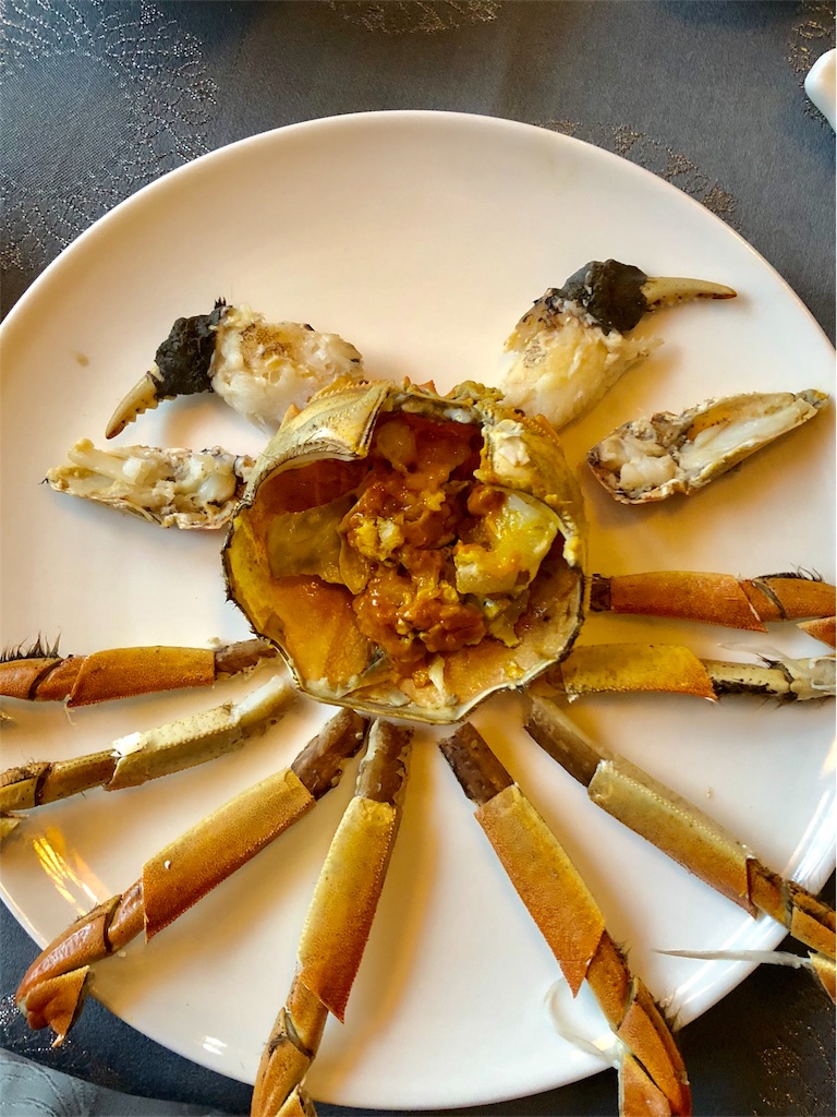 f:id:Catherine624:20190114005657j:image f:id:Catherine624:20190114005657j:image