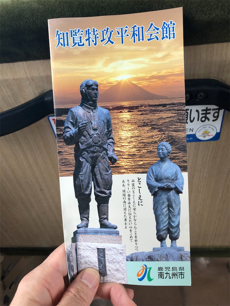 f:id:Catherine624:20190719003310j:image