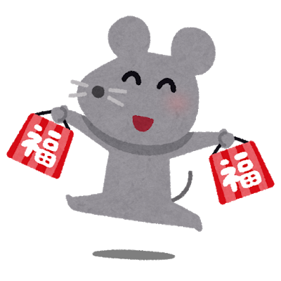 f:id:Catlife1192:20191124092723p:plain