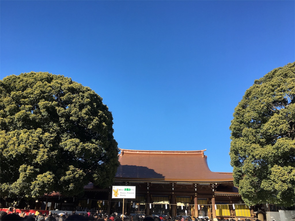 f:id:Catnip888:20180103113503j:image