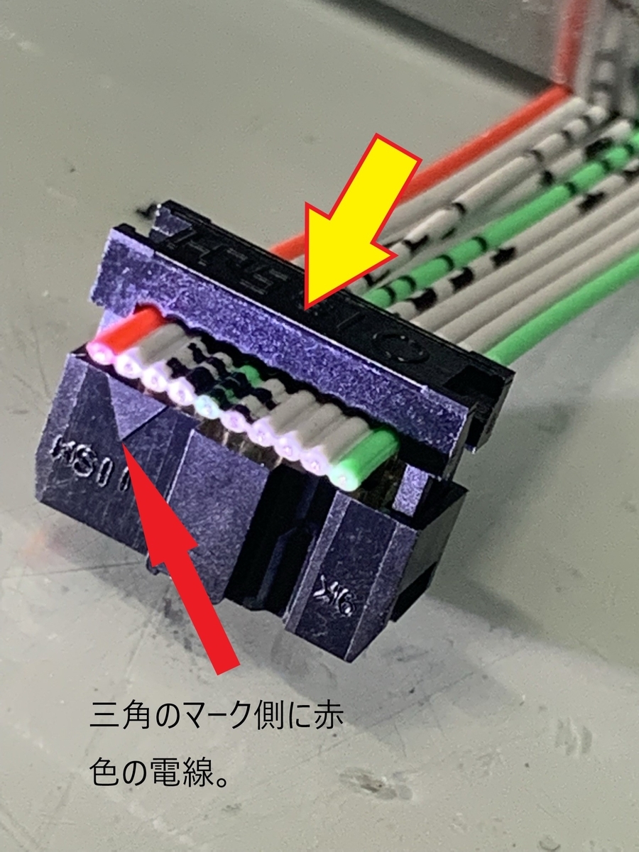 自作アナログシンセ ライフラインケーブル - SynthDIY 自作アナログシンセ 2020年