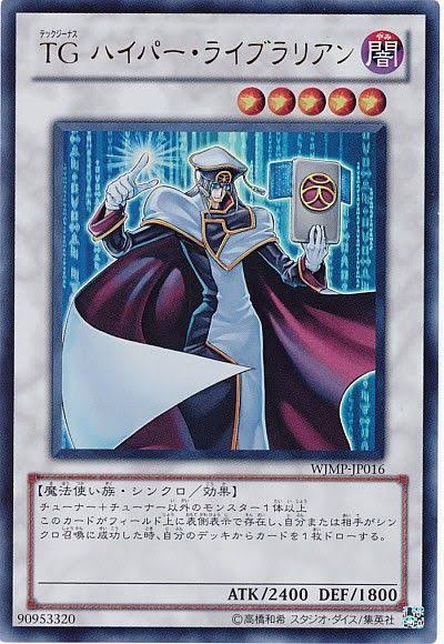 Tcg ドローの気持ちよさ 海底鬼面城で快感を共有しよう 誰かの写真の一部になっている