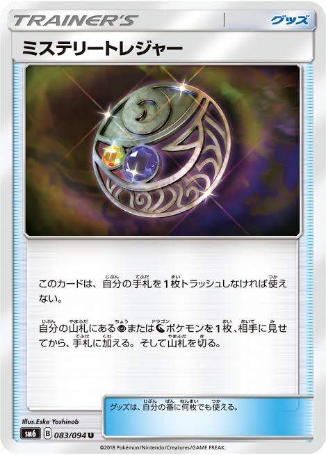 f:id:Cayhanekun:20191024065937j:plain f:id:Cayhanekun:20191024065937j:plain