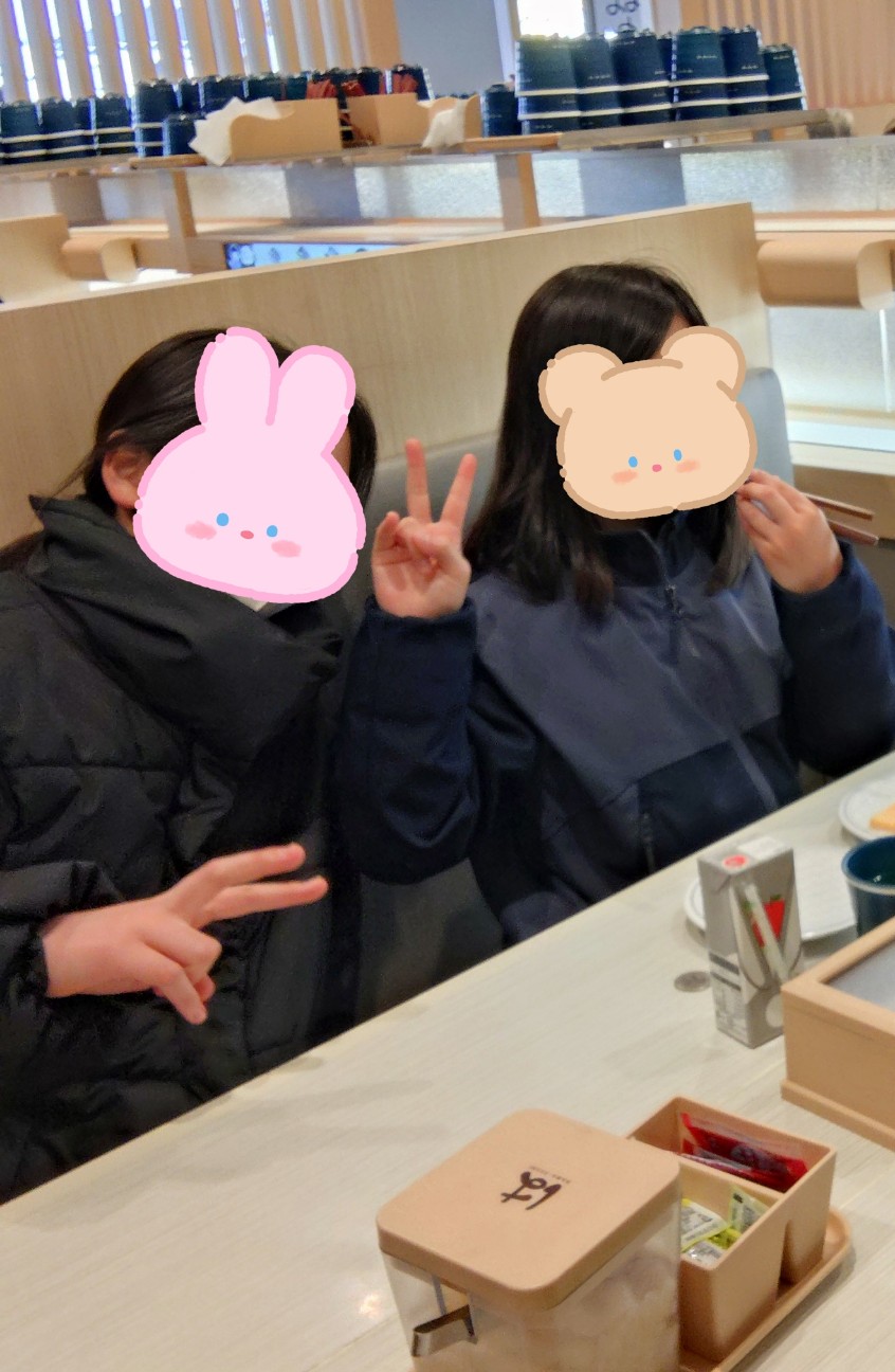 f:id:Cchandayo:20260306172428j:image