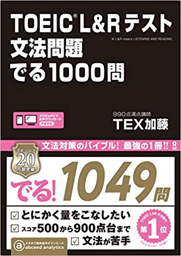 f:id:Cdim7:20190719012336j:plain f:id:Cdim7:20190719012336j:plain