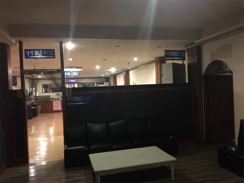 f:id:CebuStudy:20170306110815j:image f:id:CebuStudy:20170306110815j:image
