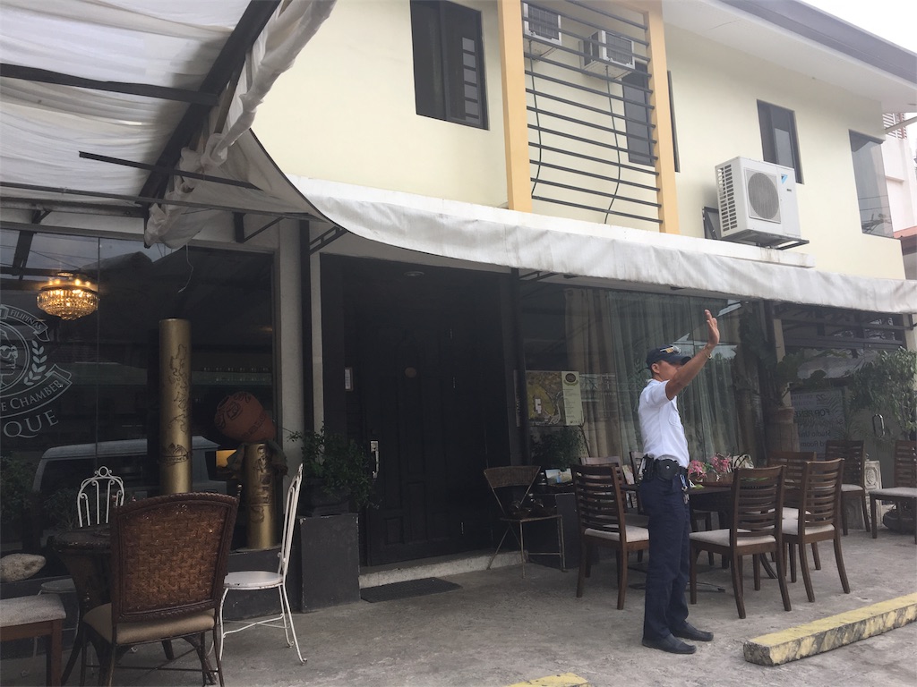f:id:CebuStudy:20170323101246j:image f:id:CebuStudy:20170323101246j:image