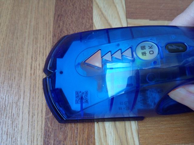 f:id:Cenote:20191108150801j:plain