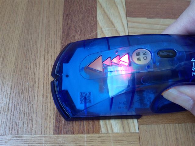 f:id:Cenote:20191108150849j:plain