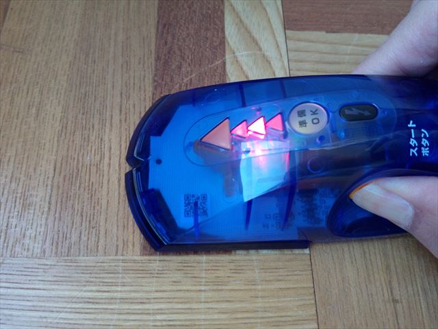 f:id:Cenote:20191108150905j:plain