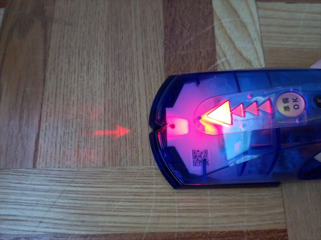 f:id:Cenote:20191108150934j:plain