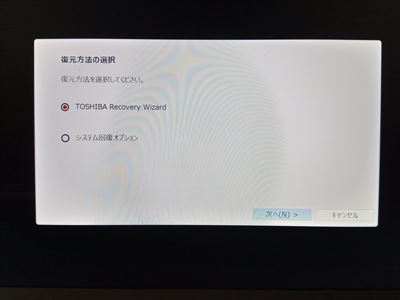 f:id:Cenote:20200220152005j:plain