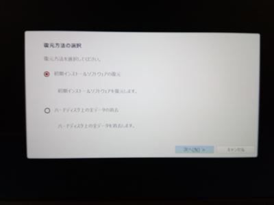 f:id:Cenote:20200220152037j:plain