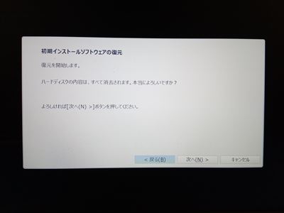 f:id:Cenote:20200220152055j:plain