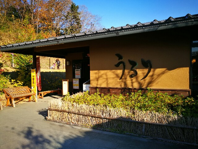 f:id:CentralAttack:20161203203707j:image f:id:CentralAttack:20161203203707j:image