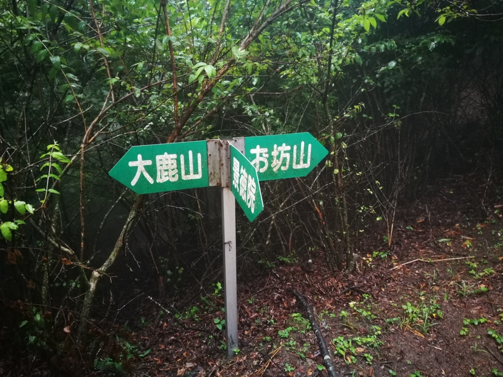 f:id:CentralAttack:20170729014845j:plain